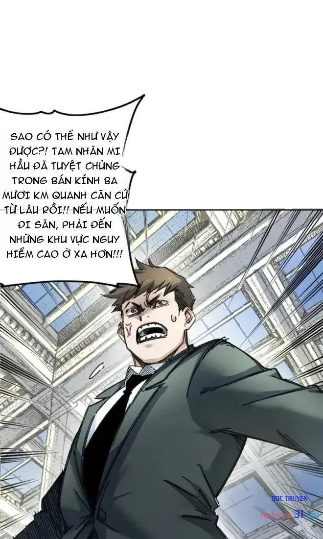 Lưỡng Giới: Ta Có Một Thế Giới Cổ Võ Chapter 11 - 10
