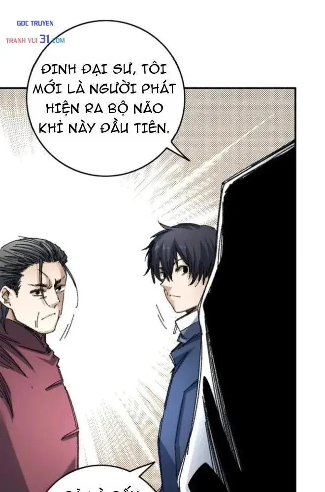 Lưỡng Giới: Ta Có Một Thế Giới Cổ Võ Chapter 11 - 19