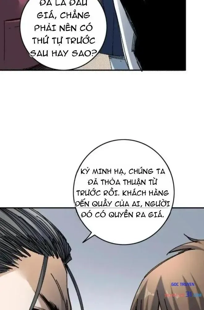 Lưỡng Giới: Ta Có Một Thế Giới Cổ Võ Chapter 11 - 20