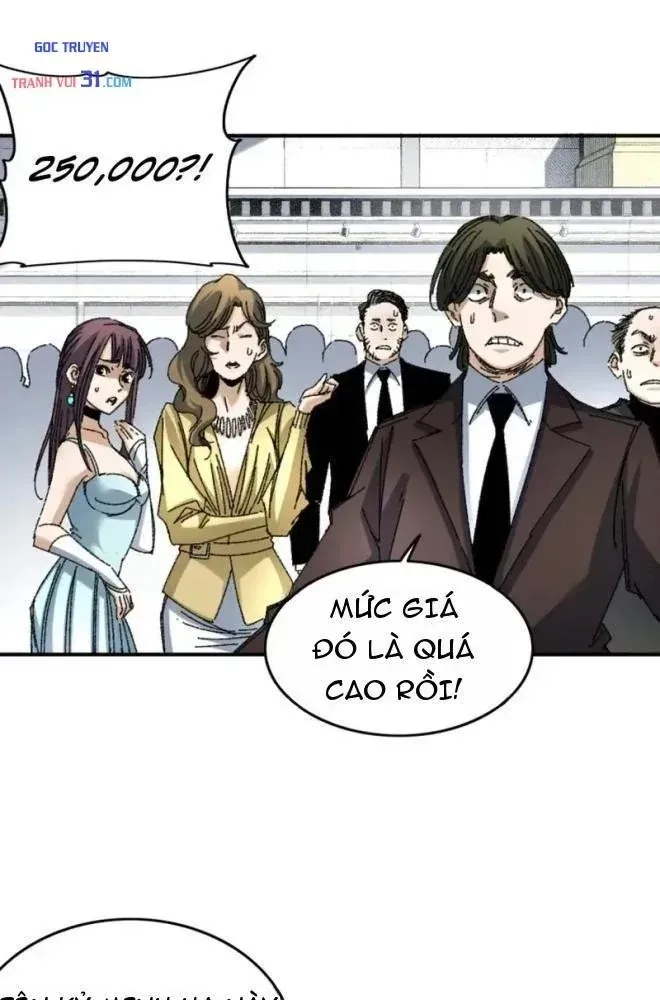 Lưỡng Giới: Ta Có Một Thế Giới Cổ Võ Chapter 11 - 26