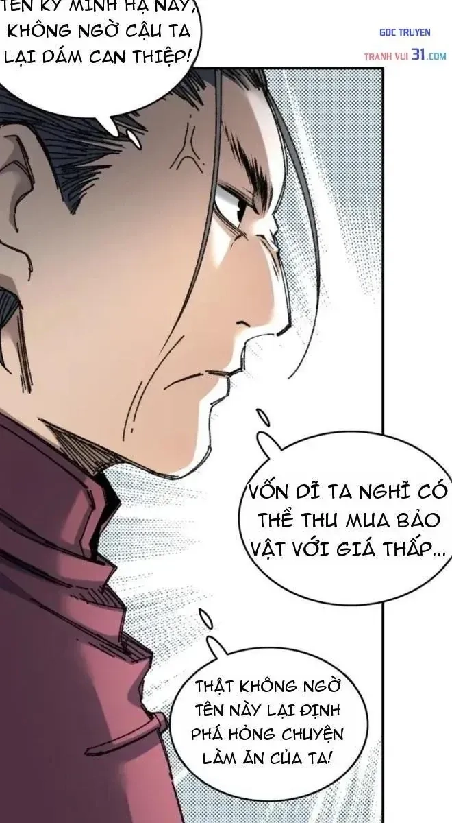 Lưỡng Giới: Ta Có Một Thế Giới Cổ Võ Chapter 11 - 27