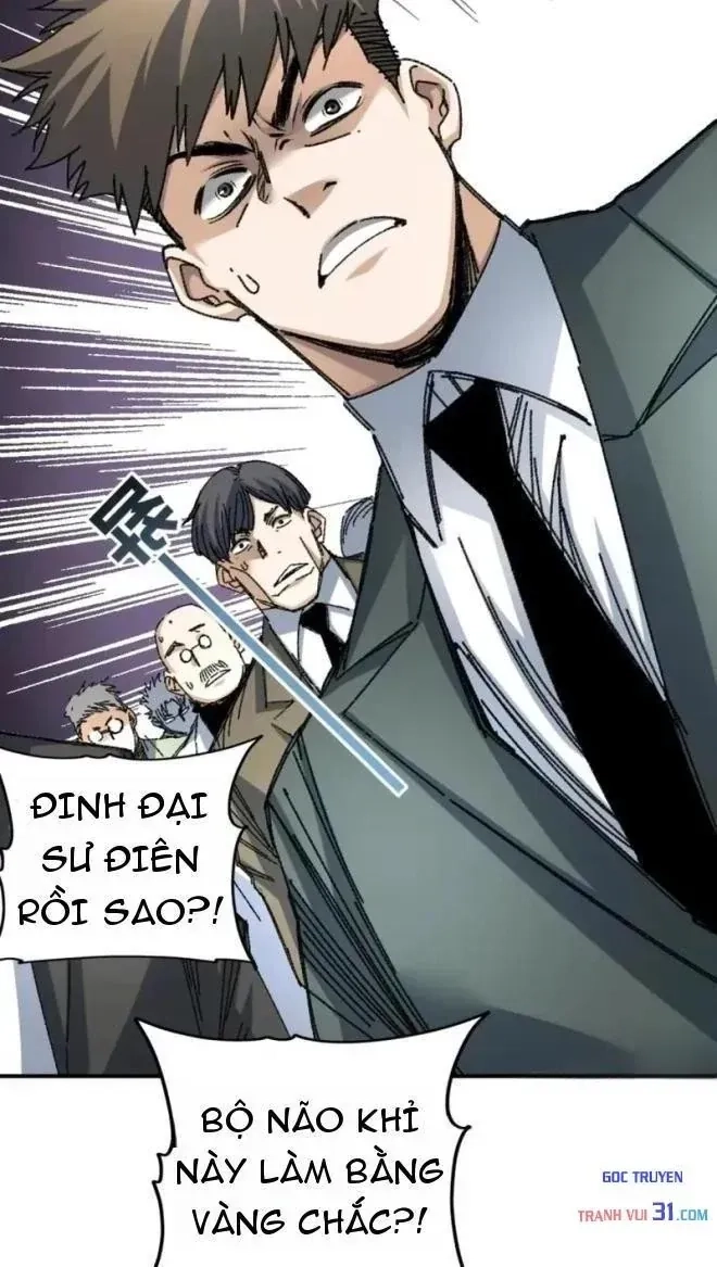Lưỡng Giới: Ta Có Một Thế Giới Cổ Võ Chapter 11 - 31