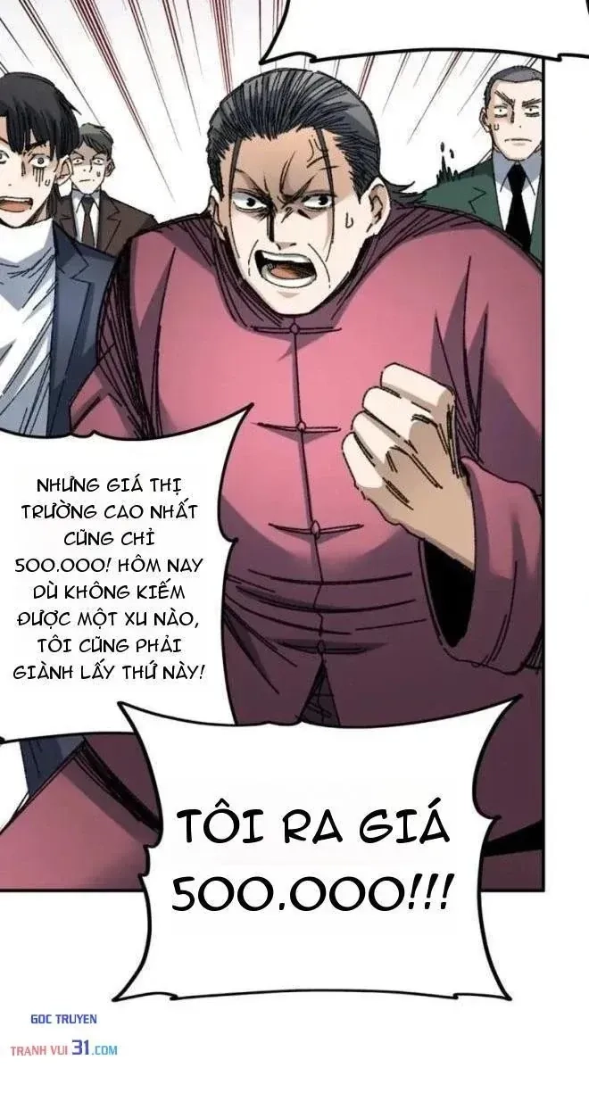 Lưỡng Giới: Ta Có Một Thế Giới Cổ Võ Chapter 11 - 36