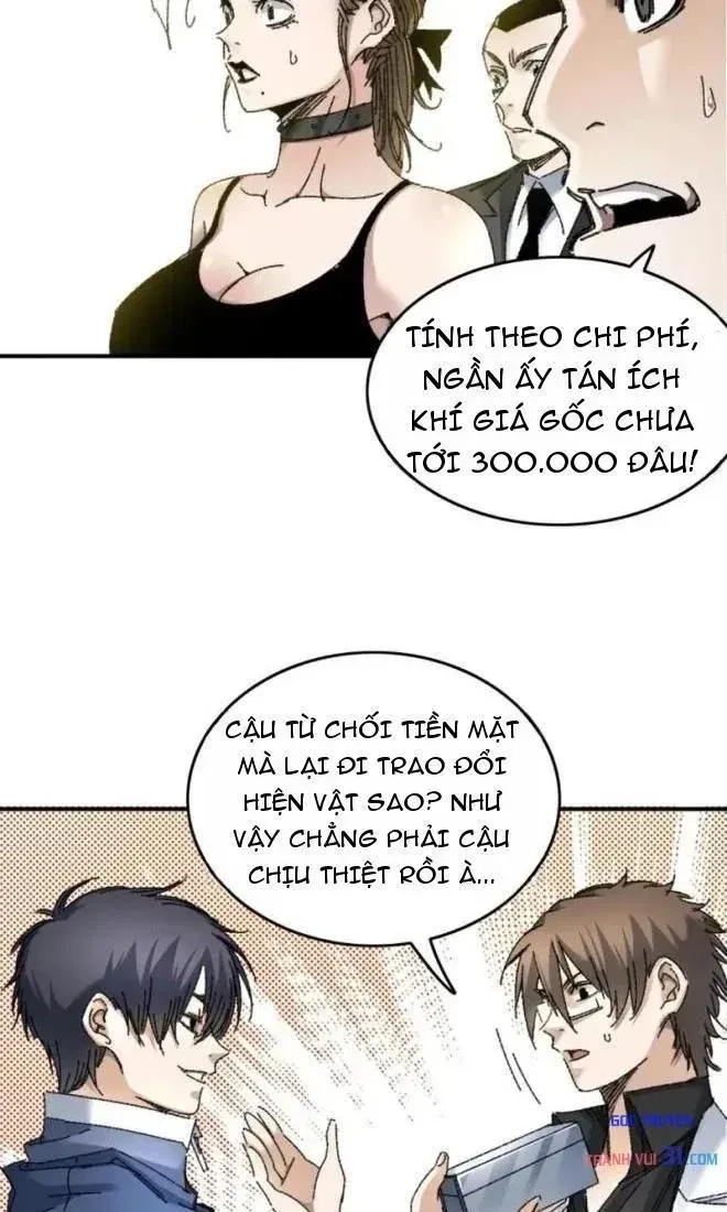 Lưỡng Giới: Ta Có Một Thế Giới Cổ Võ Chapter 11 - 44