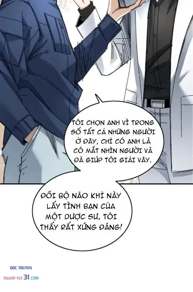 Lưỡng Giới: Ta Có Một Thế Giới Cổ Võ Chapter 11 - 45