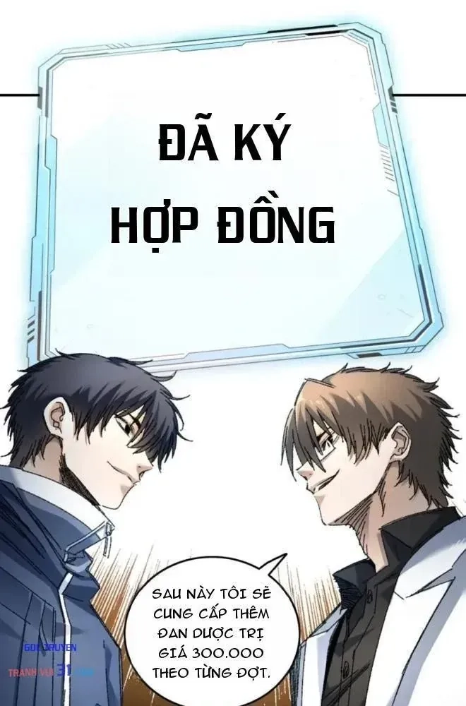 Lưỡng Giới: Ta Có Một Thế Giới Cổ Võ Chapter 11 - 48