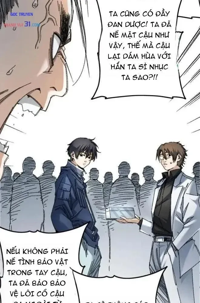 Lưỡng Giới: Ta Có Một Thế Giới Cổ Võ Chapter 11 - 50