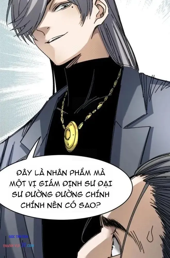 Lưỡng Giới: Ta Có Một Thế Giới Cổ Võ Chapter 11 - 62