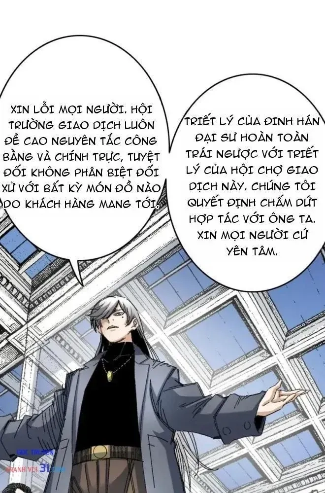 Lưỡng Giới: Ta Có Một Thế Giới Cổ Võ Chapter 11 - 64