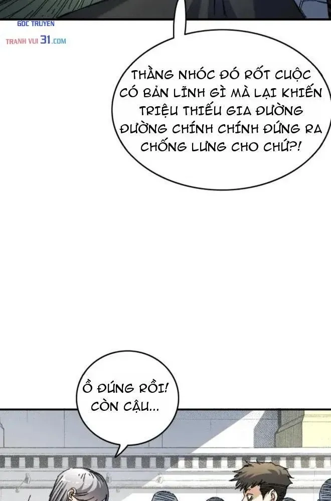 Lưỡng Giới: Ta Có Một Thế Giới Cổ Võ Chapter 11 - 70