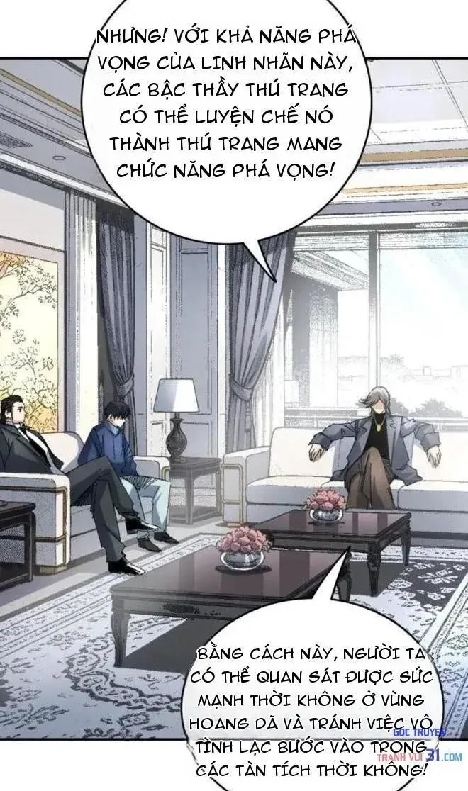 Lưỡng Giới: Ta Có Một Thế Giới Cổ Võ Chapter 11 - 81