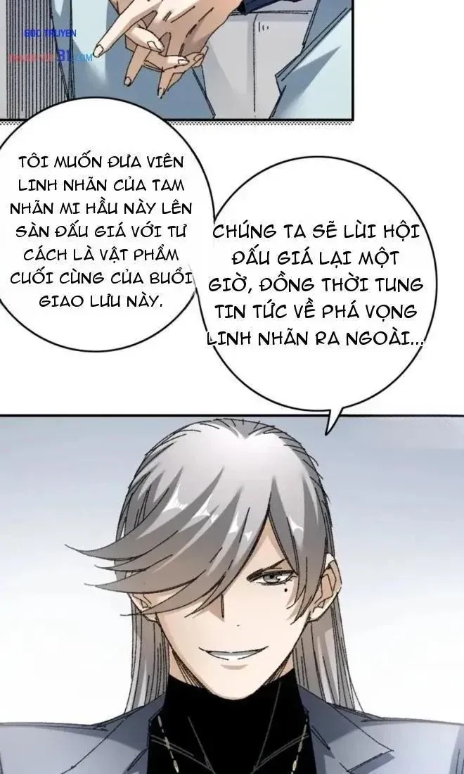 Lưỡng Giới: Ta Có Một Thế Giới Cổ Võ Chapter 11 - 85