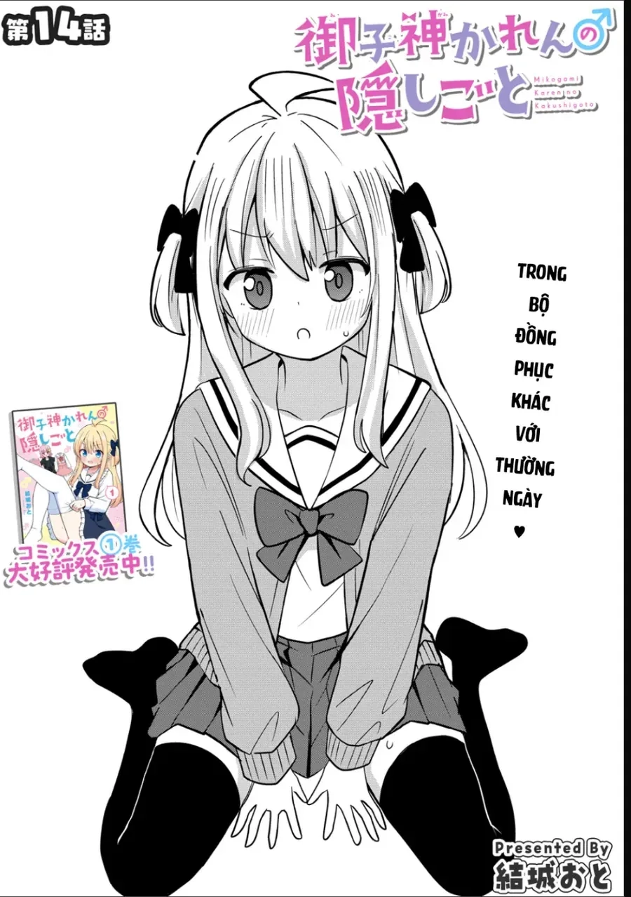 Bí Mật Của Mikogami Karen Chapter 14 - 3