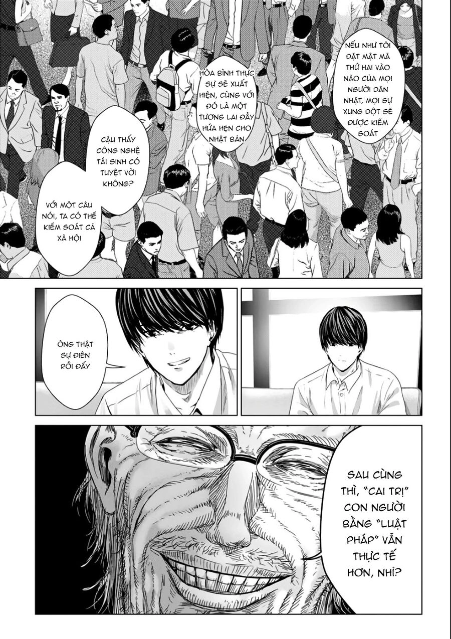 Tái Sinh Chapter 29.3 - 17