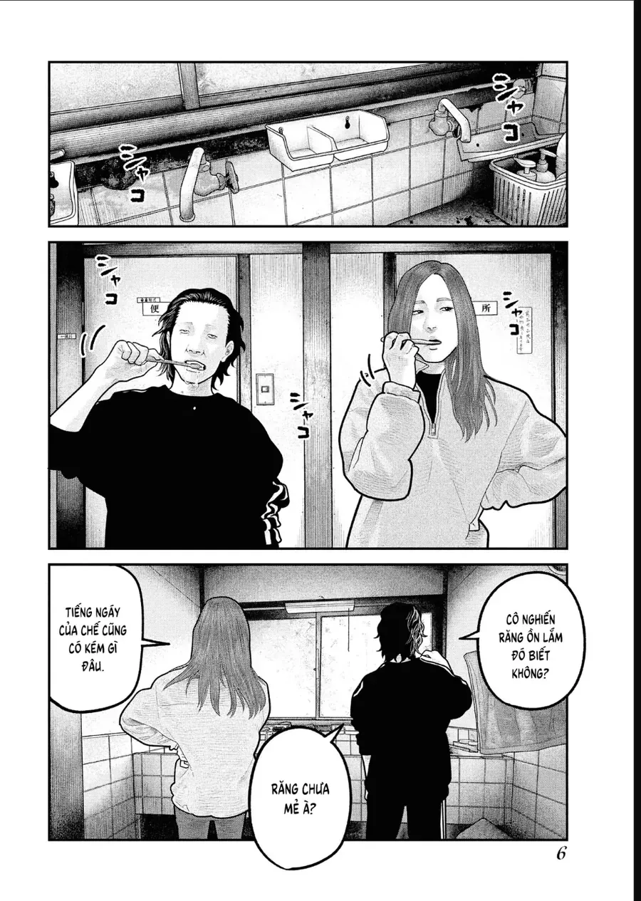 Barefaced Chapter 28 - 6