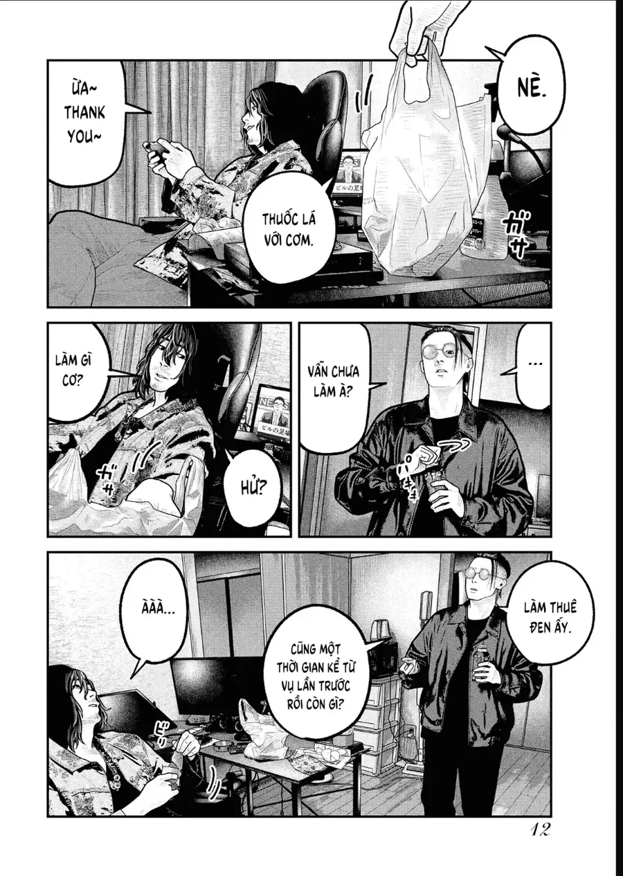Barefaced Chapter 28 - 12