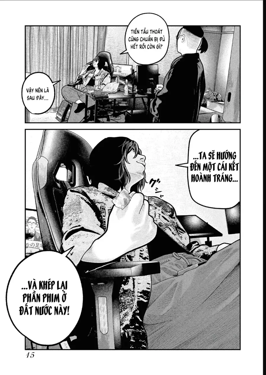 Barefaced Chapter 28 - 15