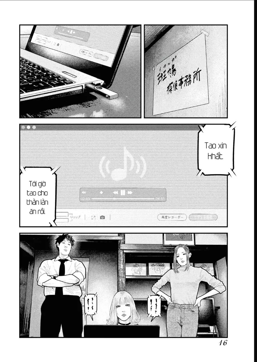 Barefaced Chapter 28 - 16