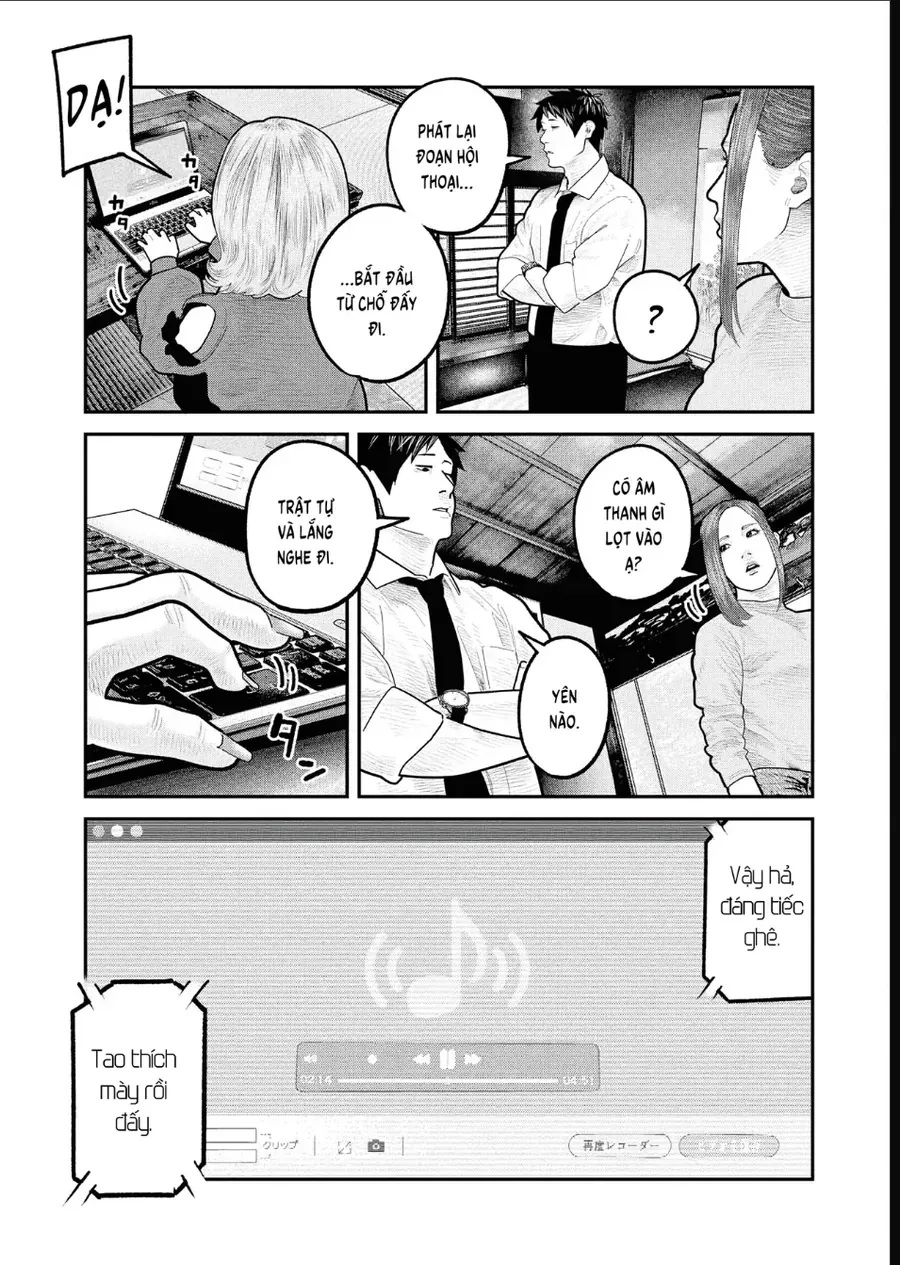 Barefaced Chapter 28 - 19