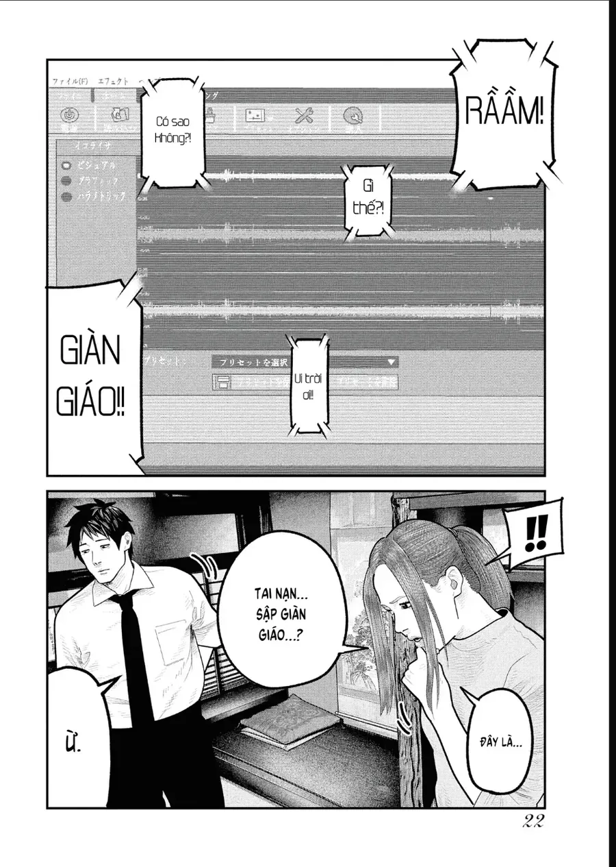 Barefaced Chapter 28 - 22
