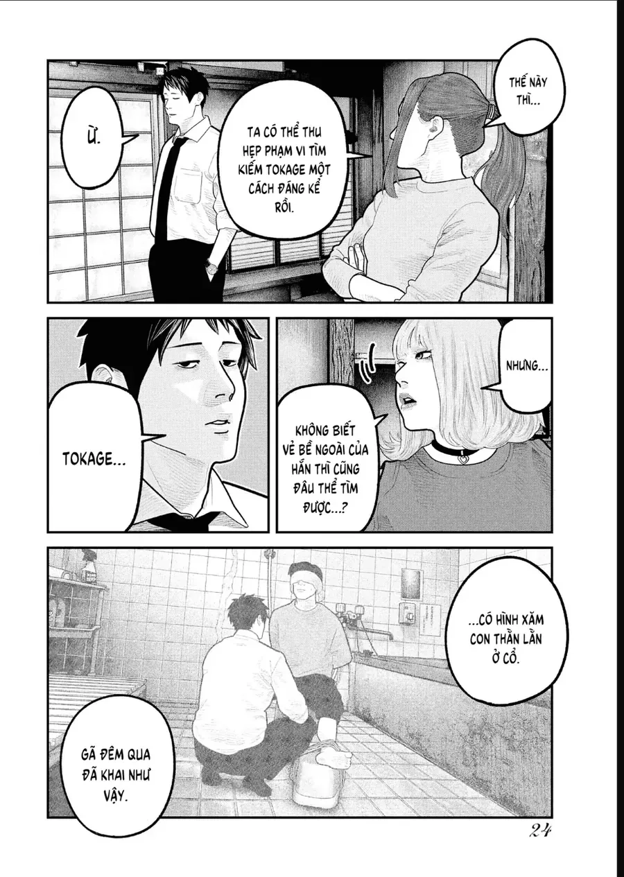 Barefaced Chapter 28 - 24