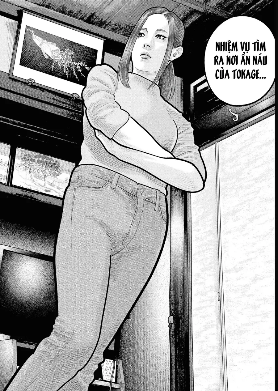 Barefaced Chapter 28 - 26