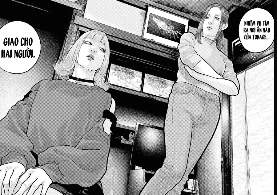 Barefaced Chapter 28 - 28