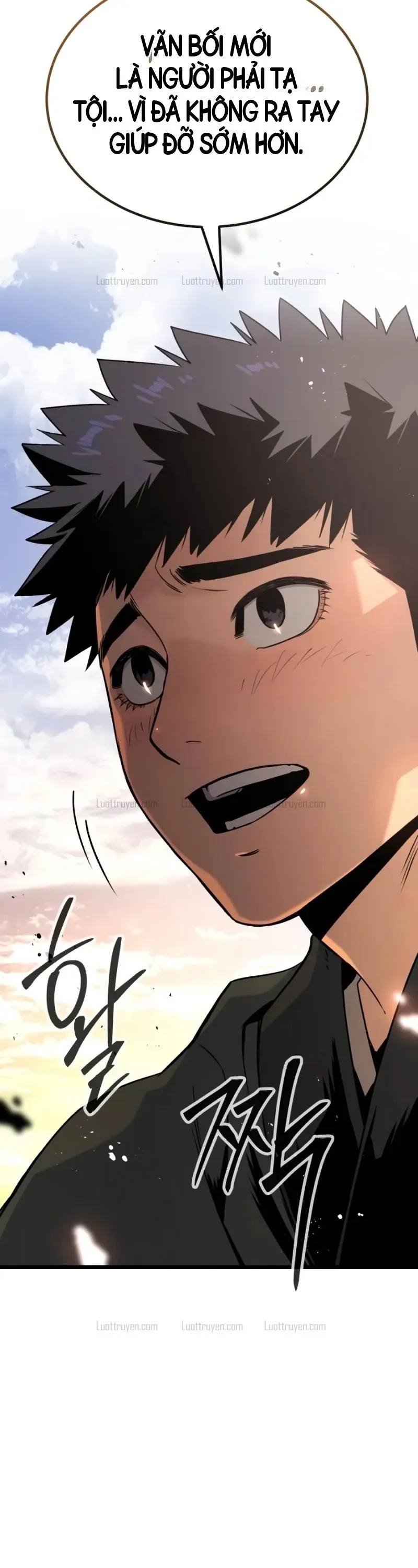 Cựu Chí Tôn Chapter 4 - 15