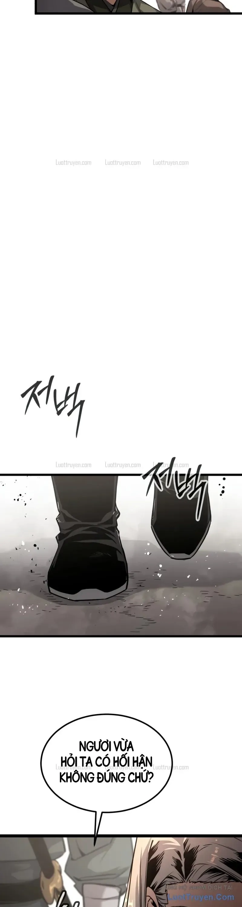 Cựu Chí Tôn Chapter 4 - 21