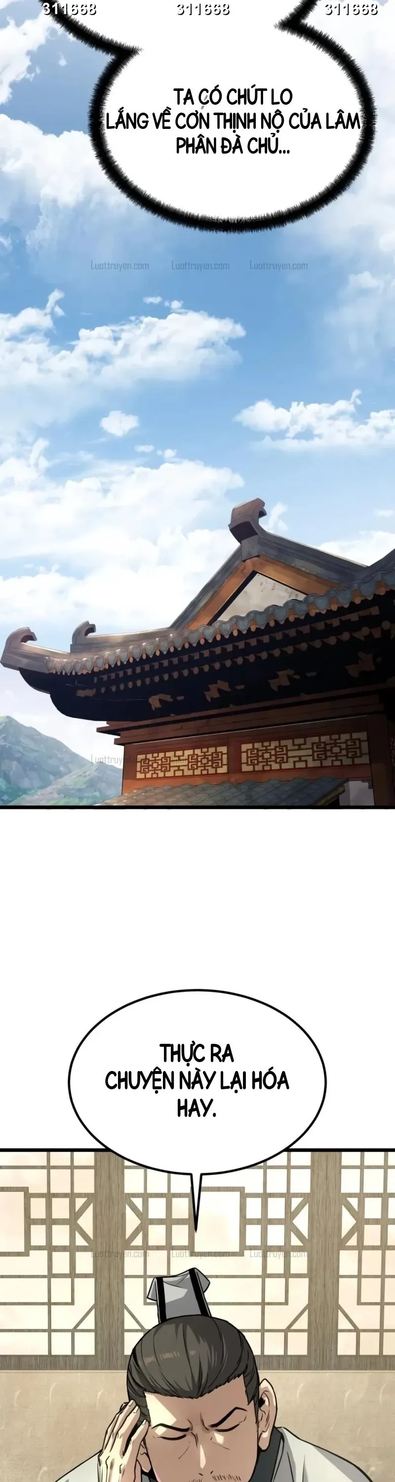 Cựu Chí Tôn Chapter 5 - 37