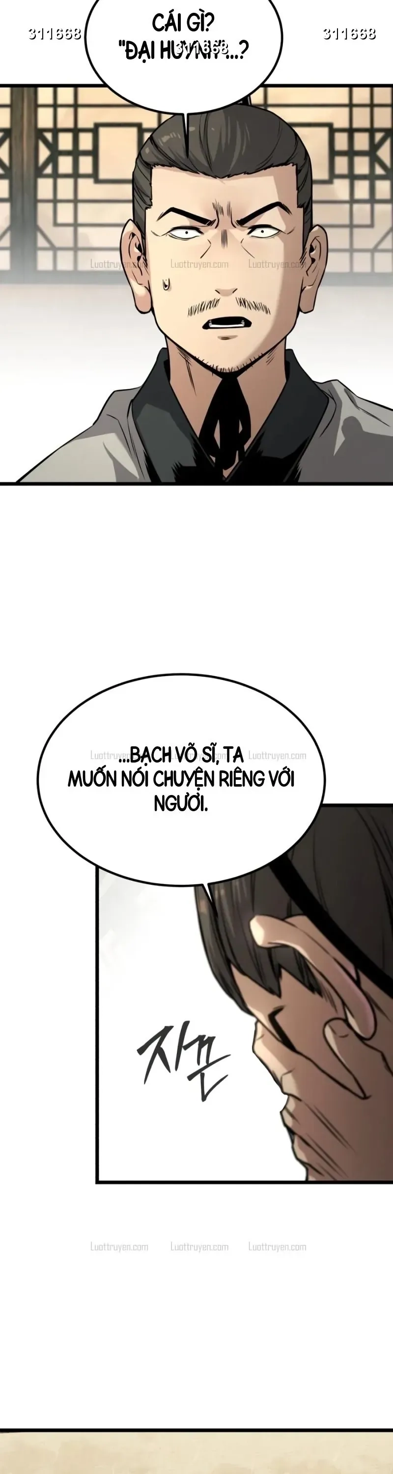 Cựu Chí Tôn Chapter 5 - 42