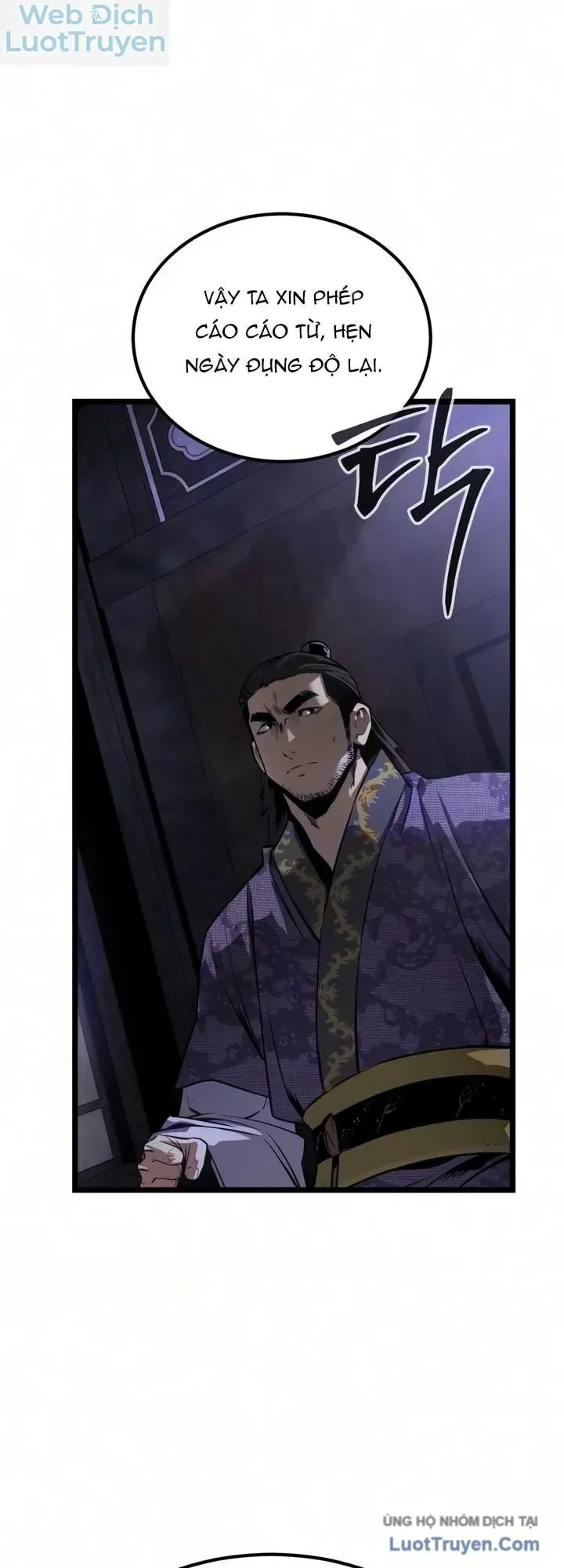 Cựu Chí Tôn Chapter 9 - 95