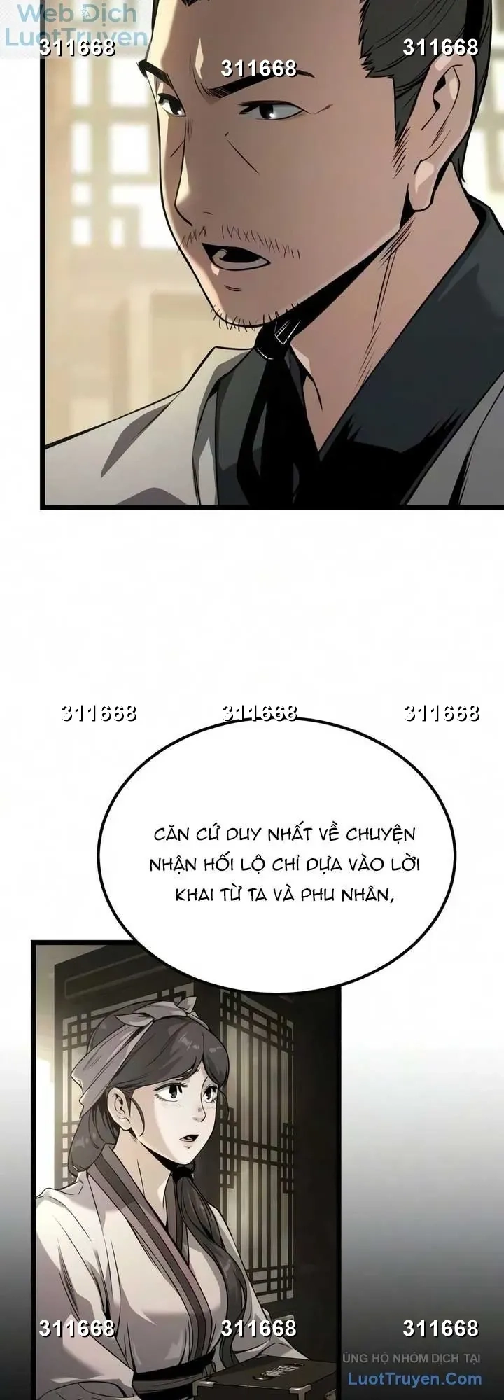 Cựu Chí Tôn Chapter 10 - 6
