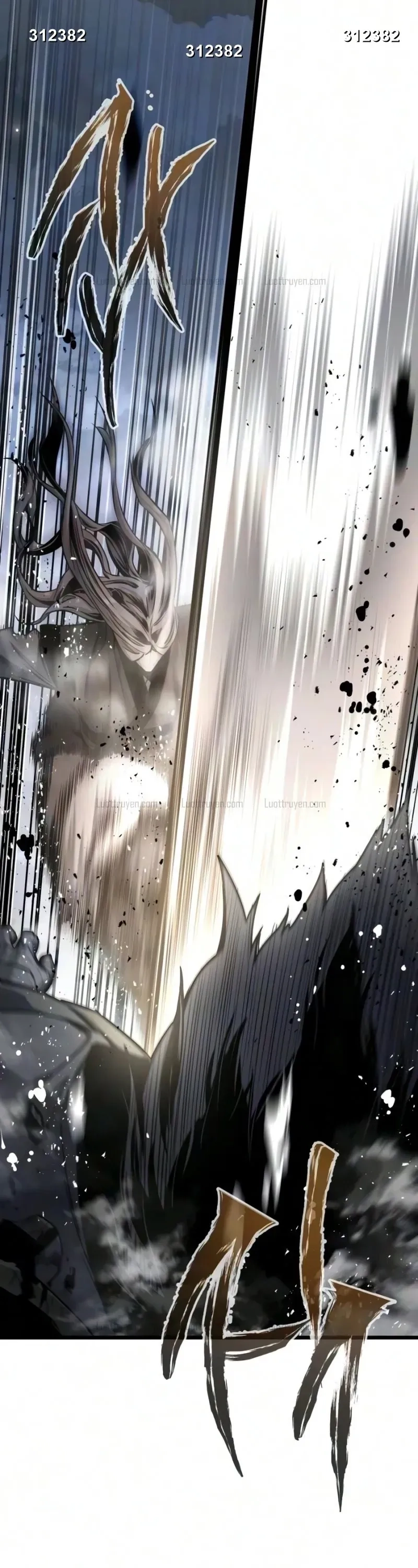 Cựu Chí Tôn Chapter 11 - 33