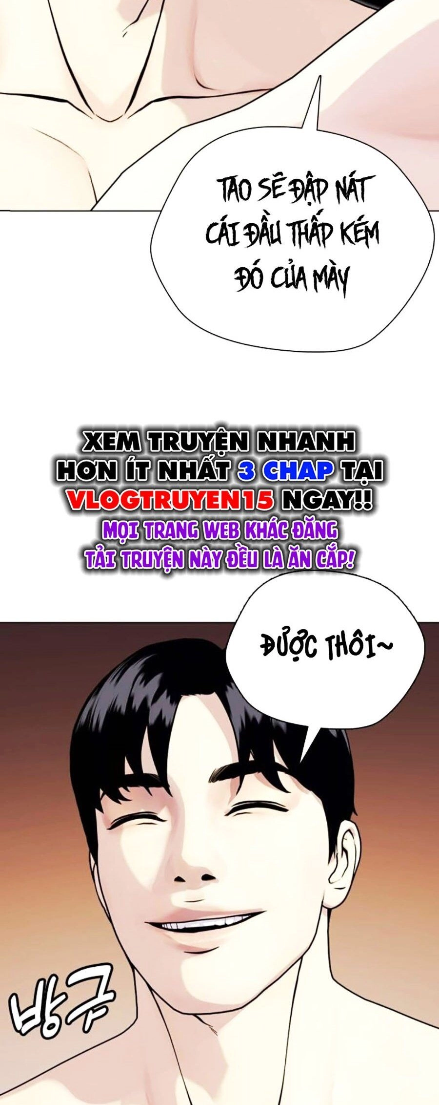 Loser Giỏi Võ Chapter 69 - 13
