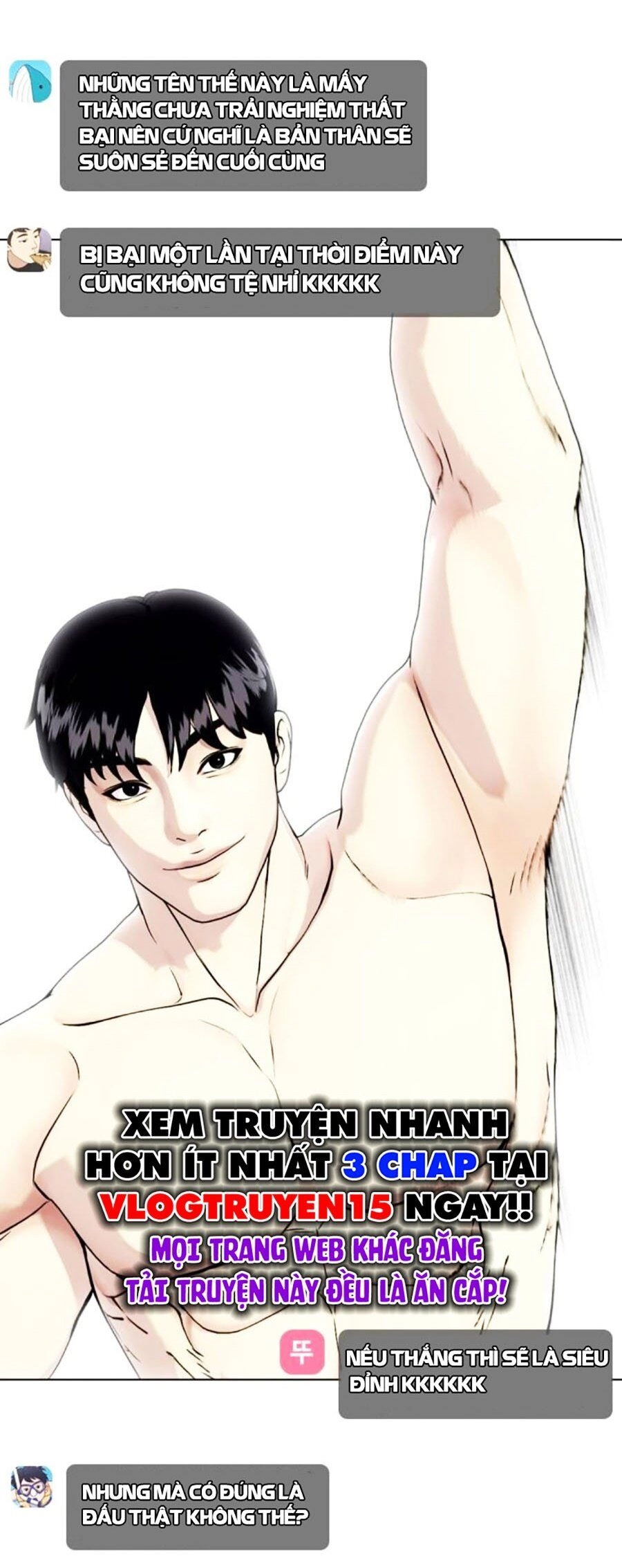 Loser Giỏi Võ Chapter 69 - 18