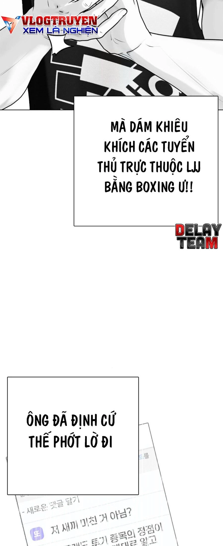 Loser Giỏi Võ Chapter 69 - 85