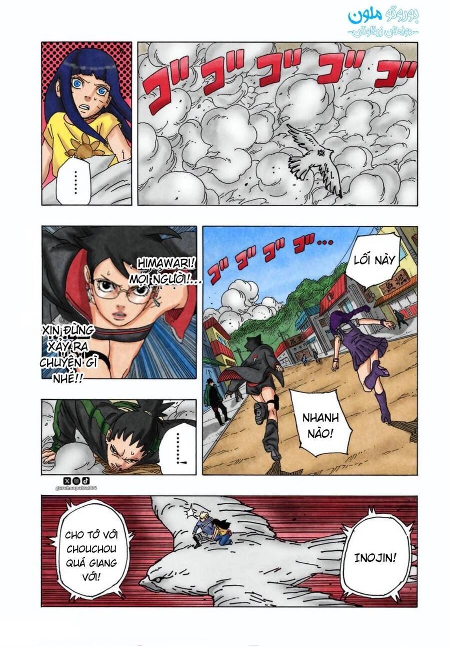 Uzumaki Boruto Chapter  89 - 35