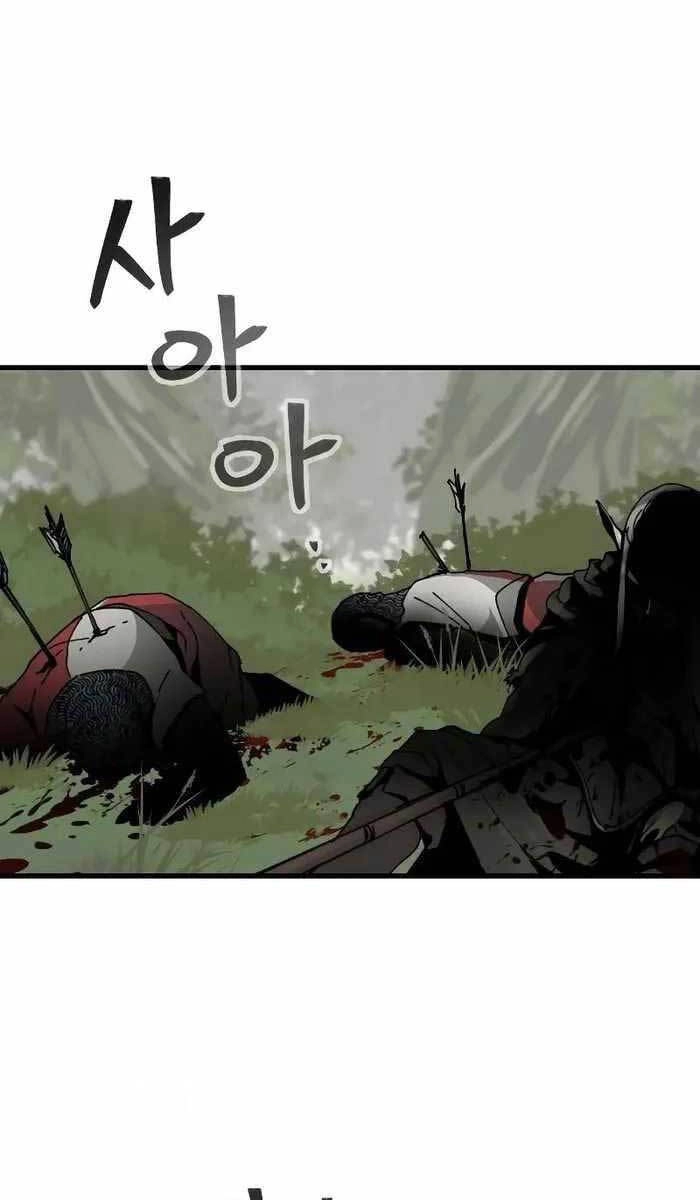 Thánh Kiếm Huyền Thoại Chapter 7 - 1