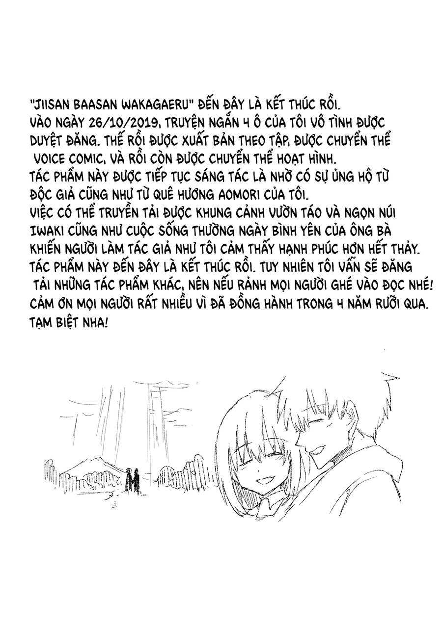 Sống Lại Tuổi 20 Chapter 198 - 34