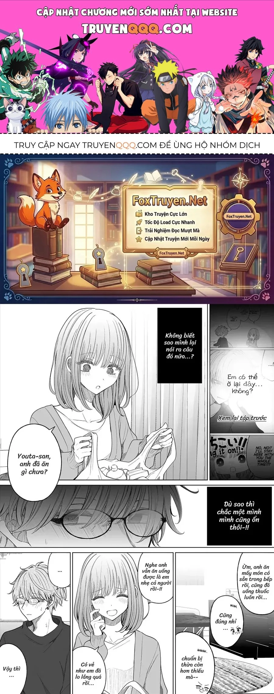 Đàn em lẳng lơ chỉ một lòng với tôi Chapter 176 - 1