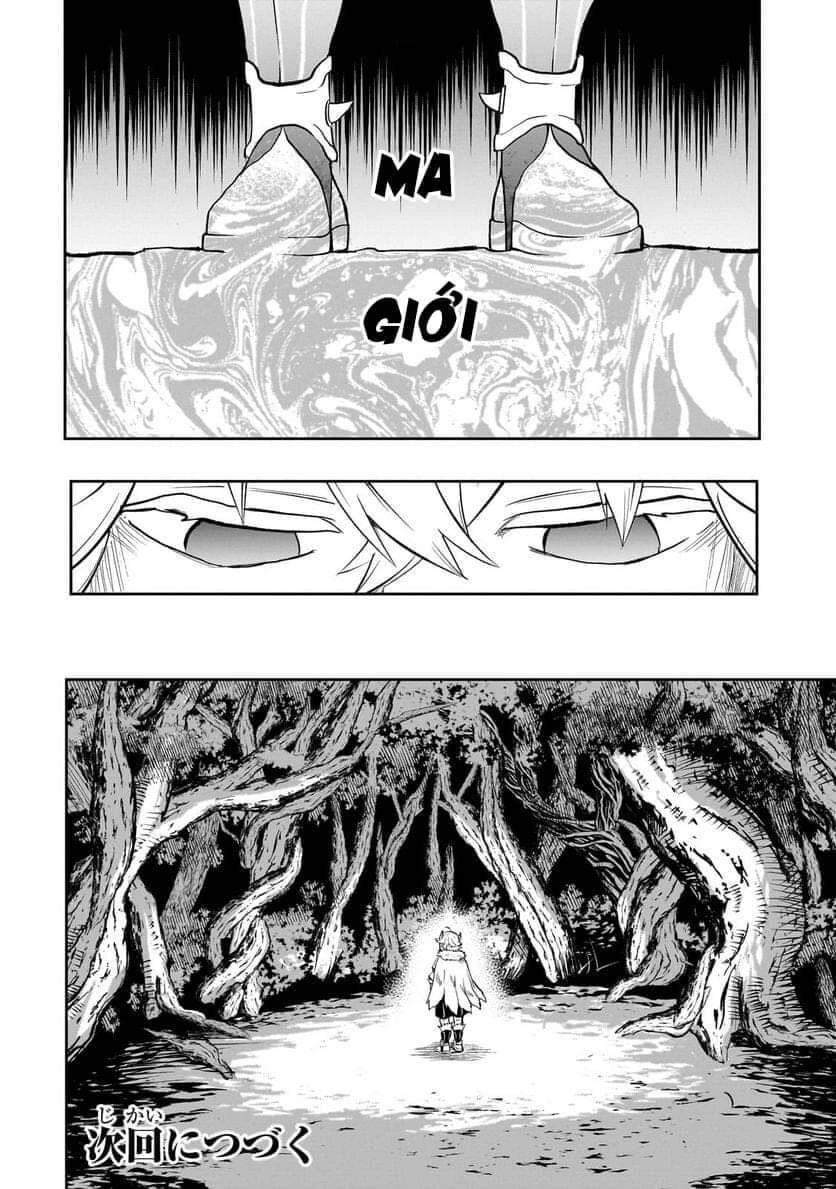 7 Nàng Công Chúa Ngủ Say Chapter 5.5 - 14