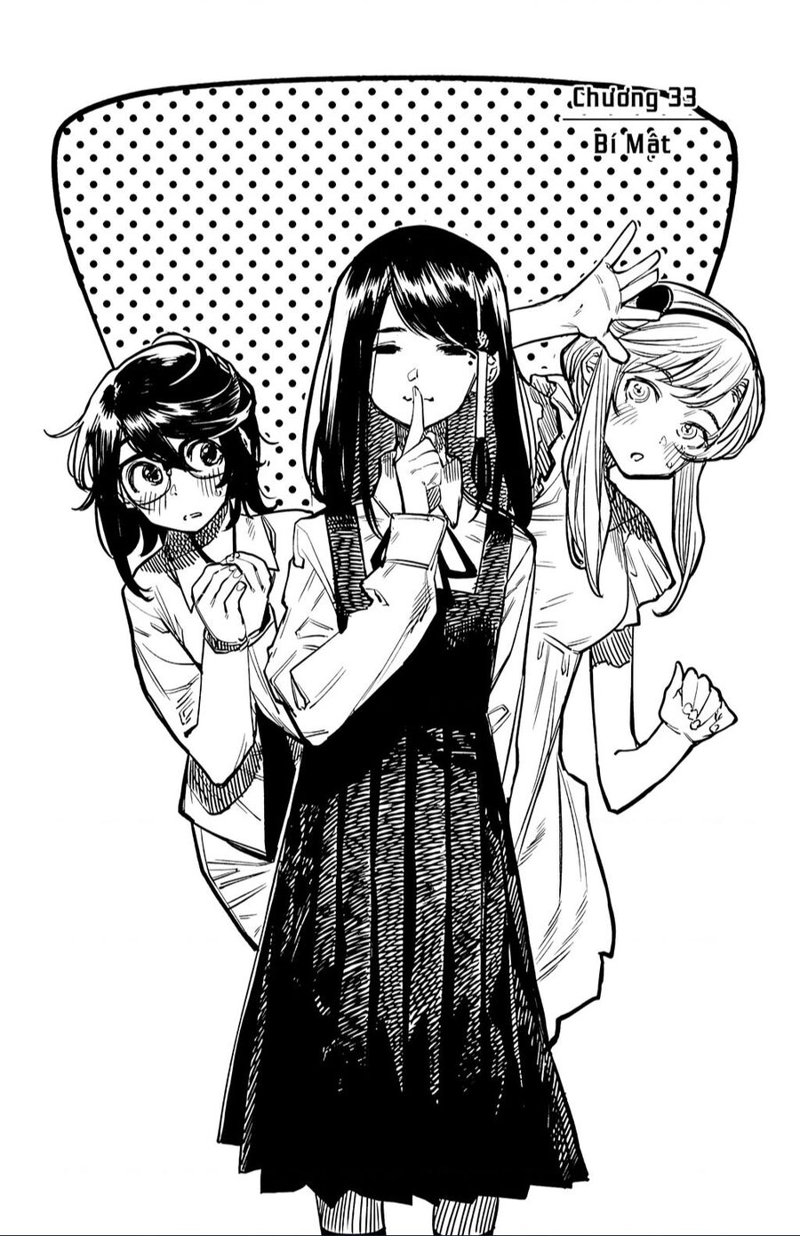 Shy Chapter 33 - 7