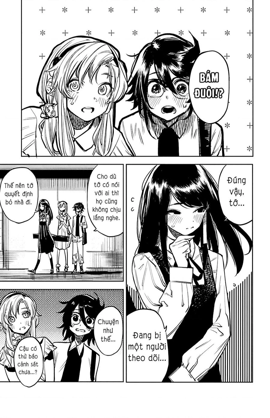 Shy Chapter 33 - 8