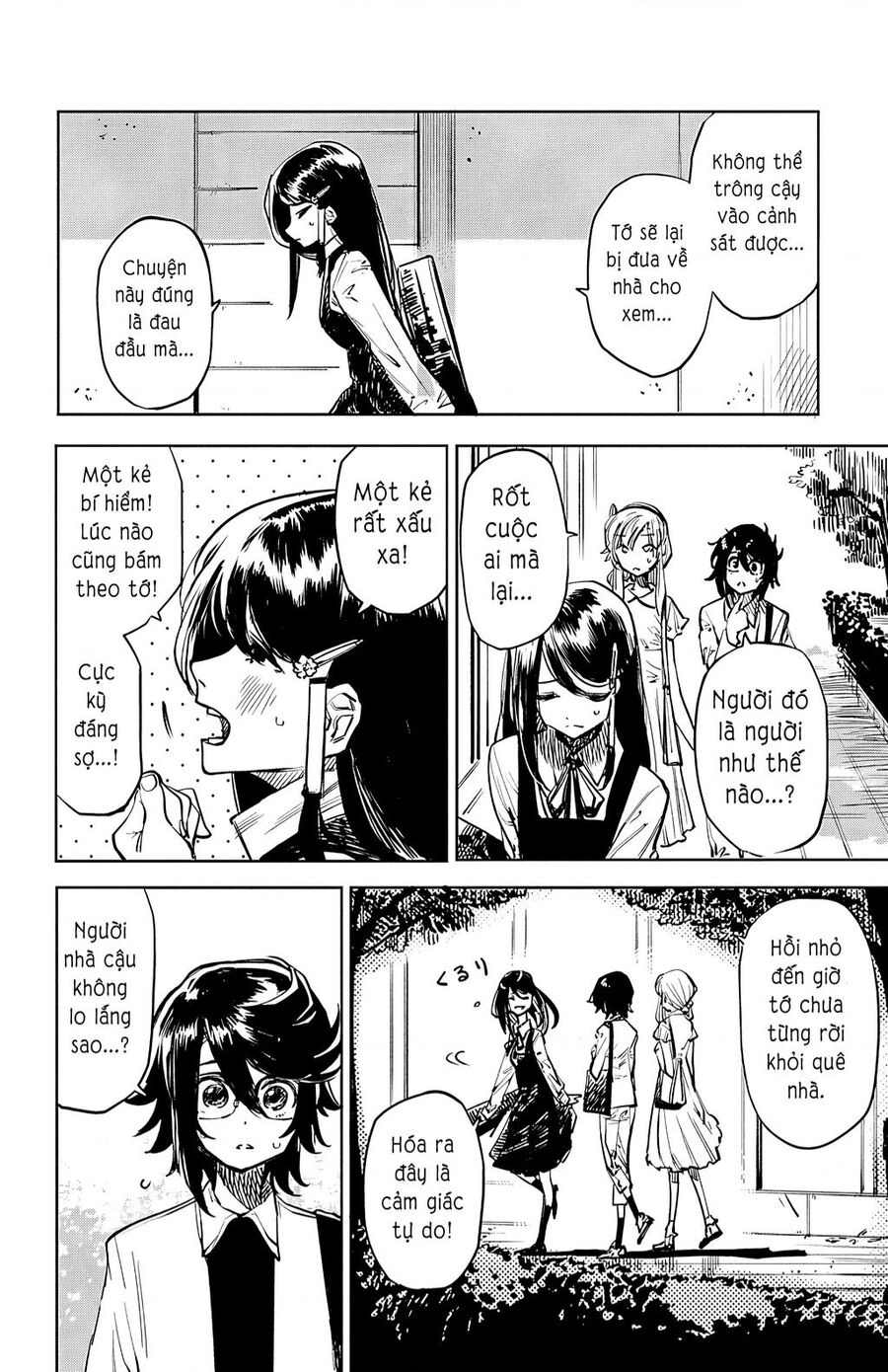 Shy Chapter 33 - 9