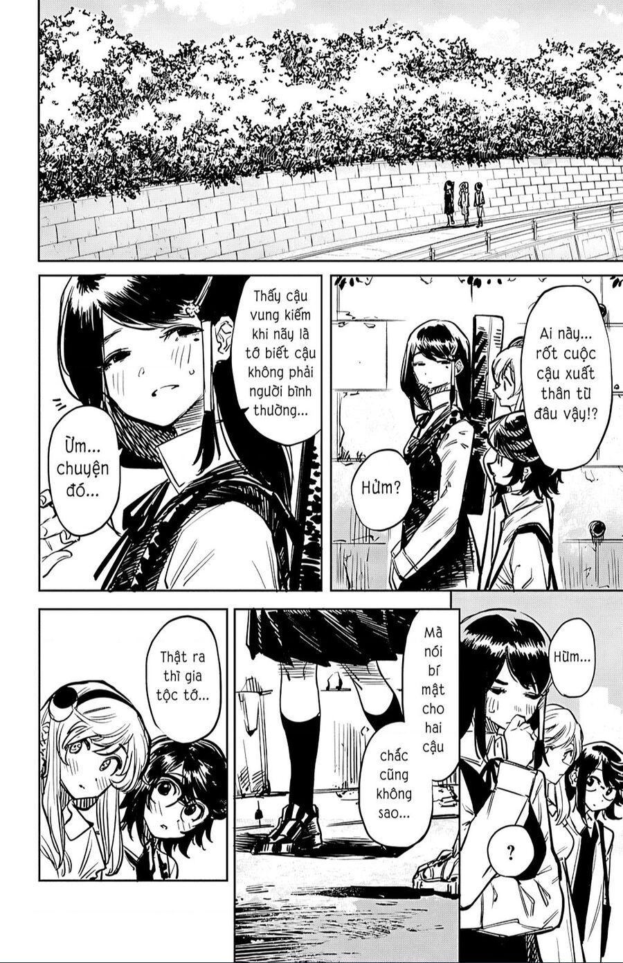 Shy Chapter 33 - 11