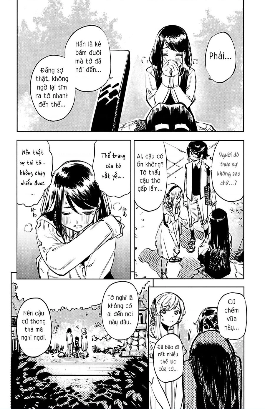 Shy Chapter 33 - 19