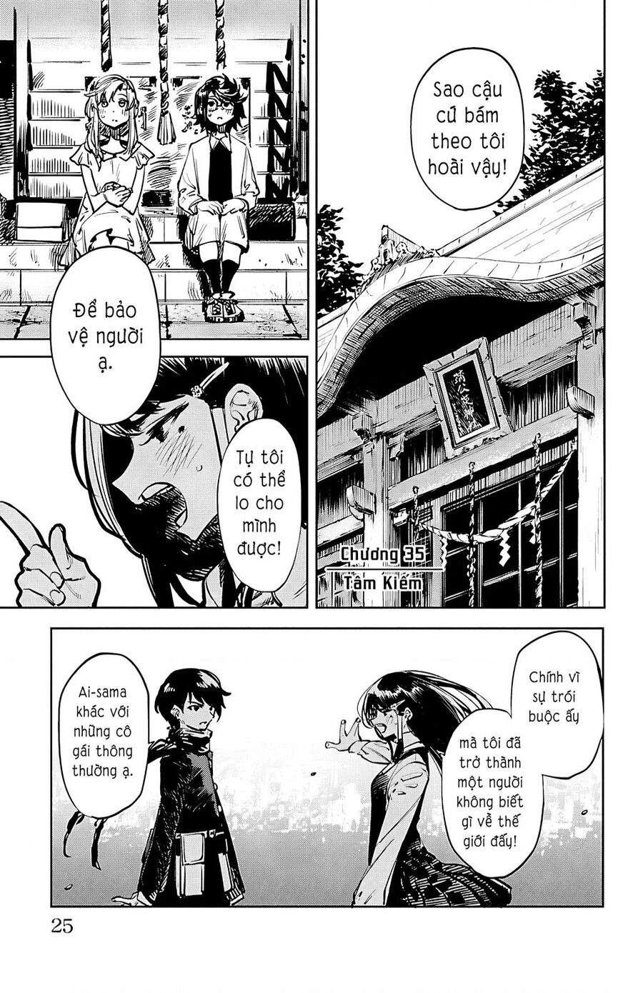Shy Chapter 34 - 1