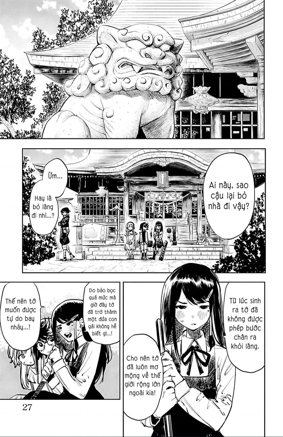 Shy Chapter 34 - 3