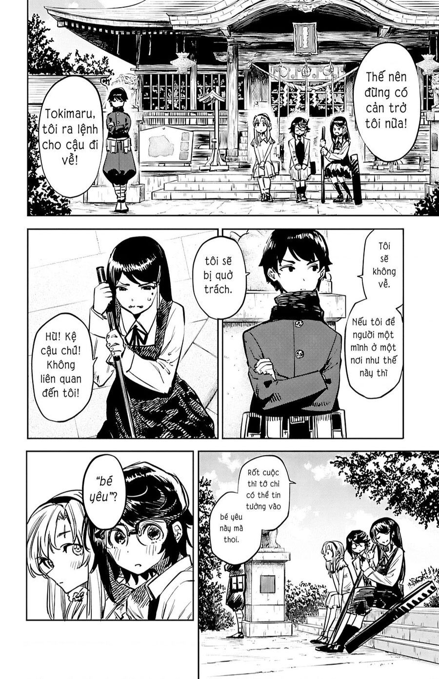 Shy Chapter 34 - 6